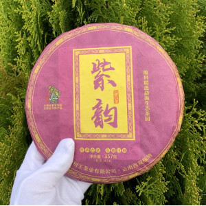 Шу пуэр Фиолетовая рифма Cha Shu Wang 2019 года 357 г